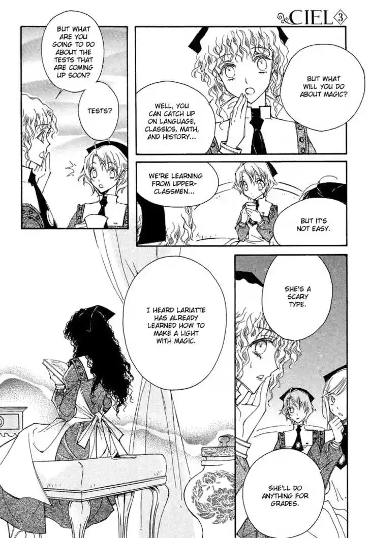 Ciel~the Last Autumn Story~ 14