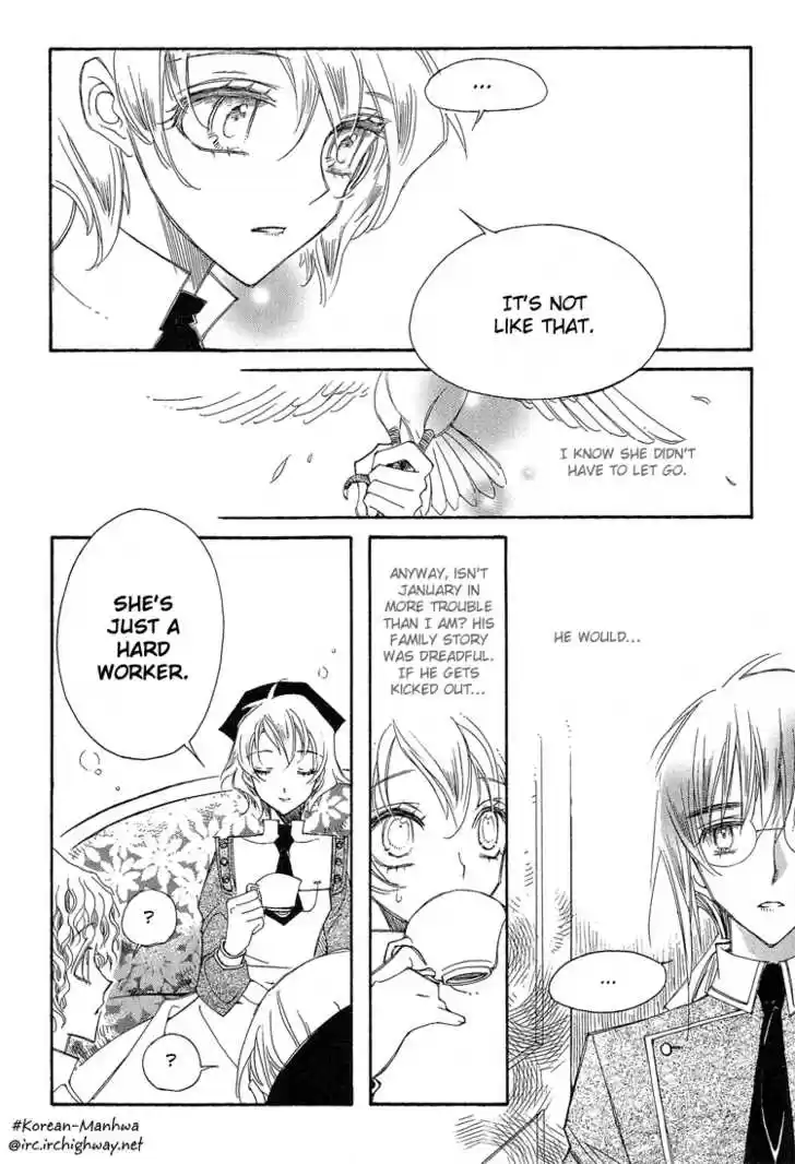 Ciel~the Last Autumn Story~ 14