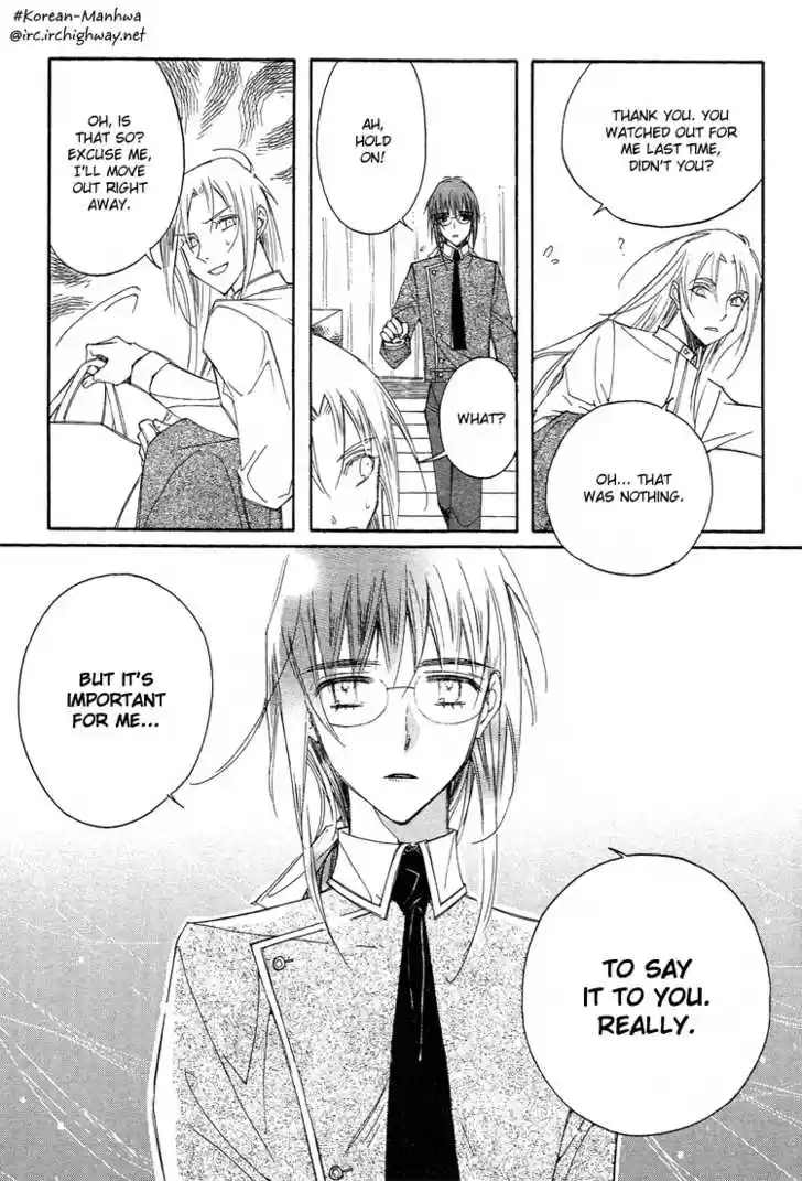 Ciel~the Last Autumn Story~ 14