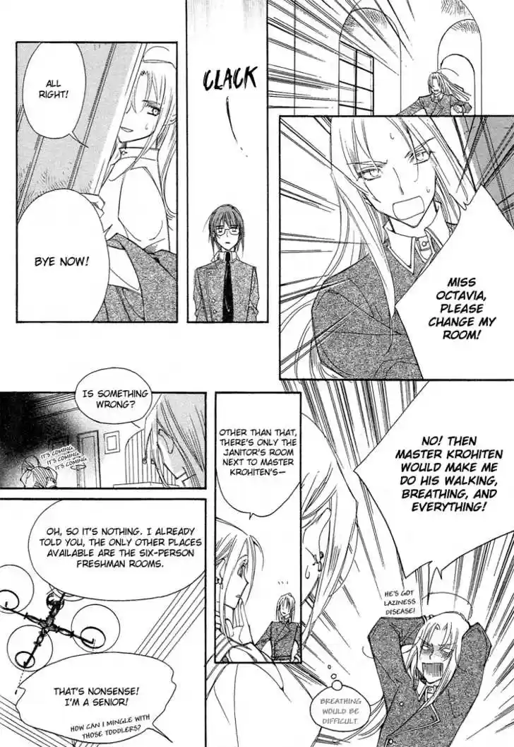 Ciel~the Last Autumn Story~ 14