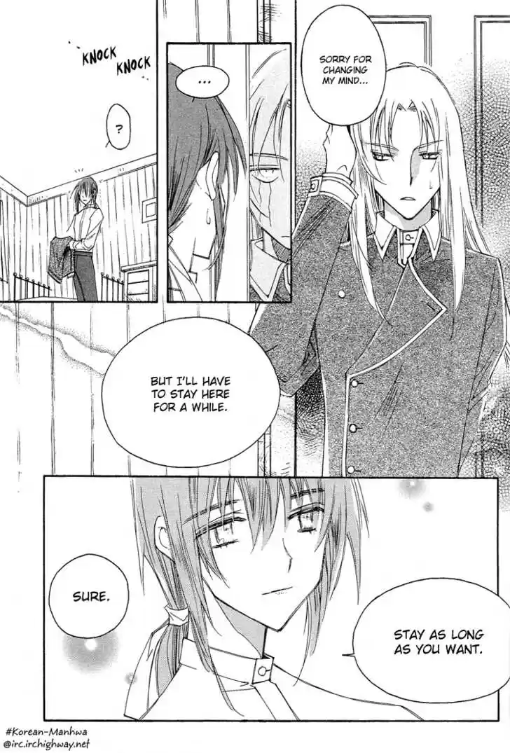 Ciel~the Last Autumn Story~ 14