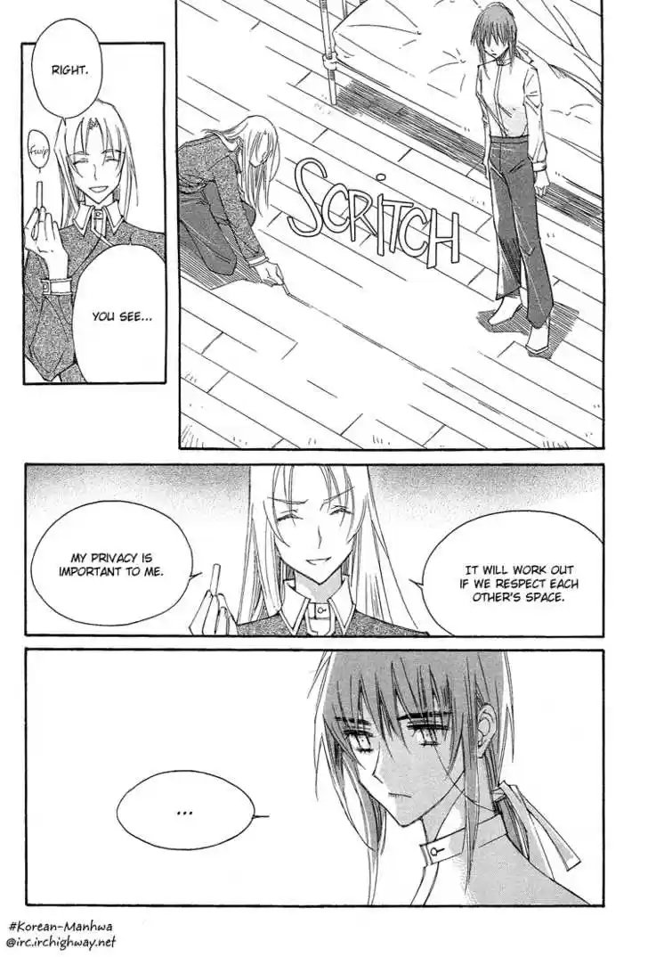 Ciel~the Last Autumn Story~ 14