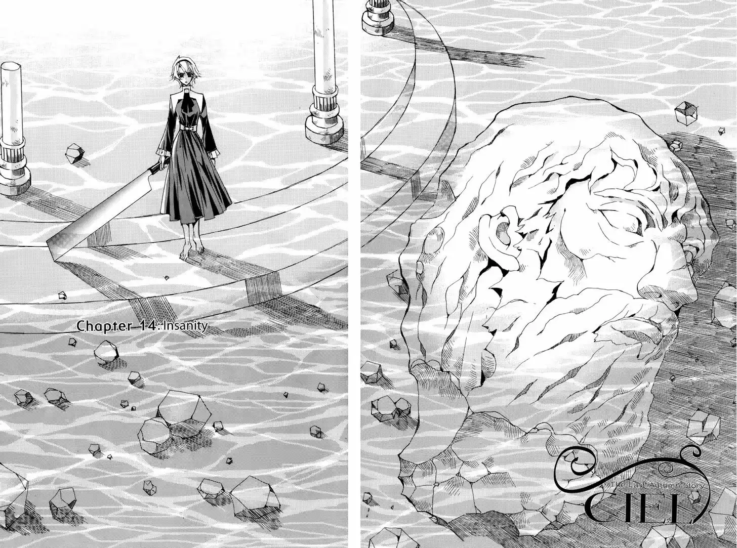 Ciel~the Last Autumn Story~ 14.1