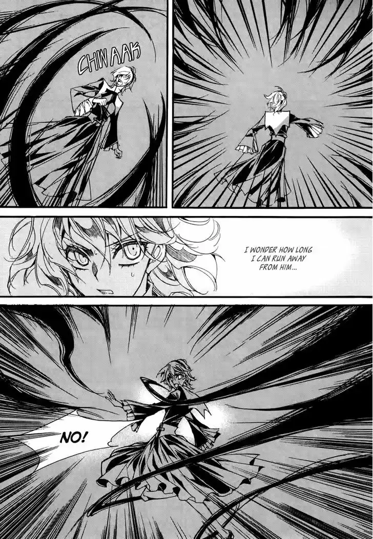 Ciel~the Last Autumn Story~ 14.1