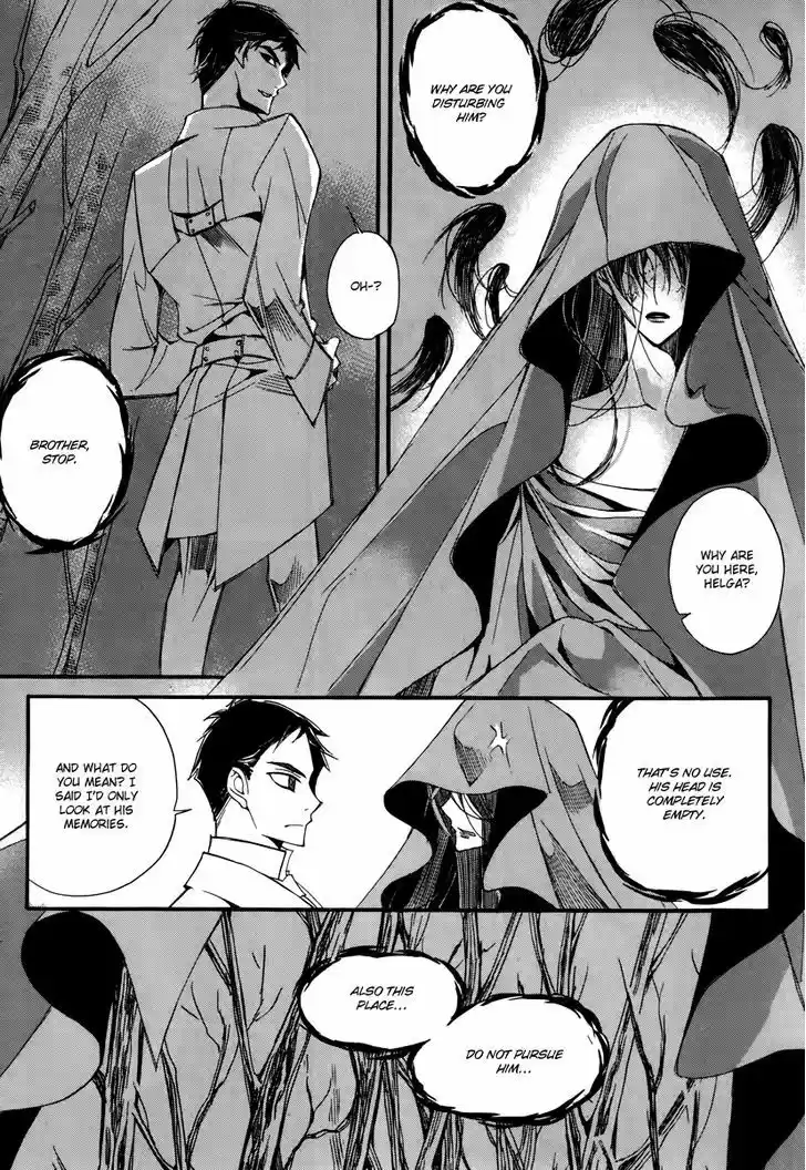 Ciel~the Last Autumn Story~ 14.1