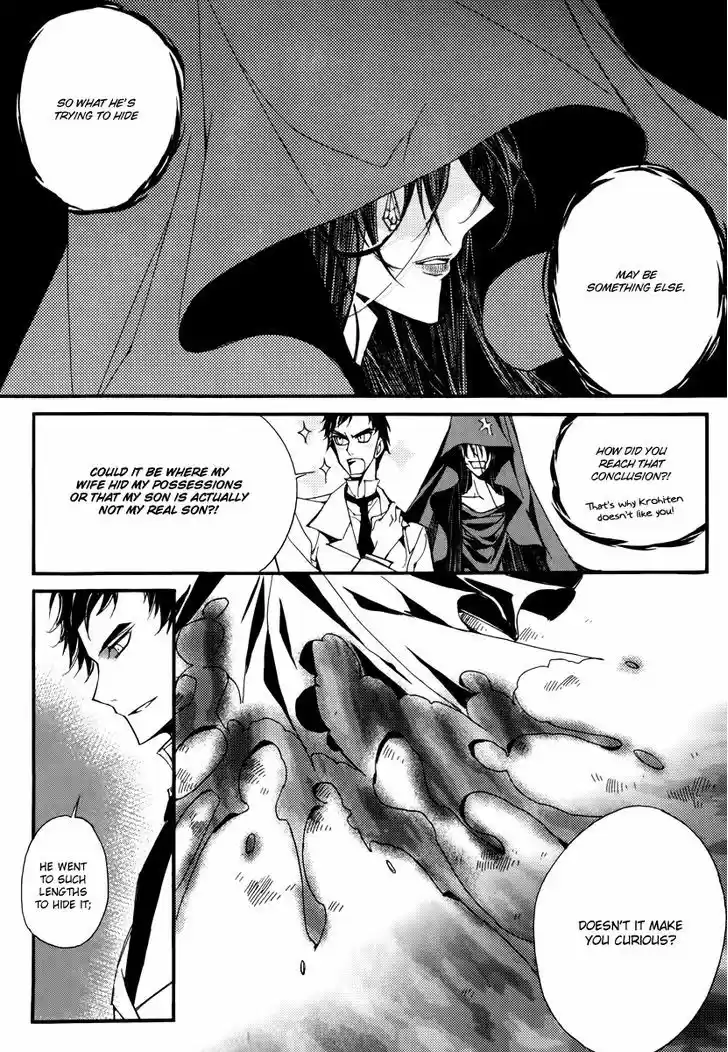 Ciel~the Last Autumn Story~ 14.1