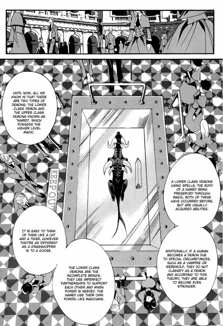 Ciel~the Last Autumn Story~ 14.1