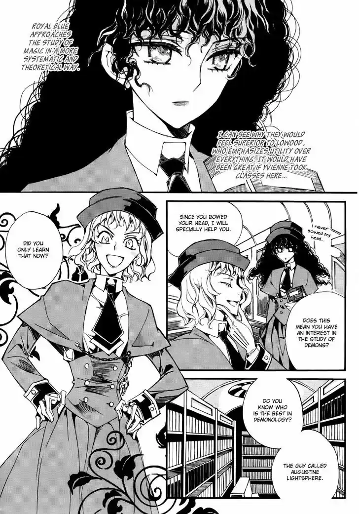 Ciel~the Last Autumn Story~ 14.1