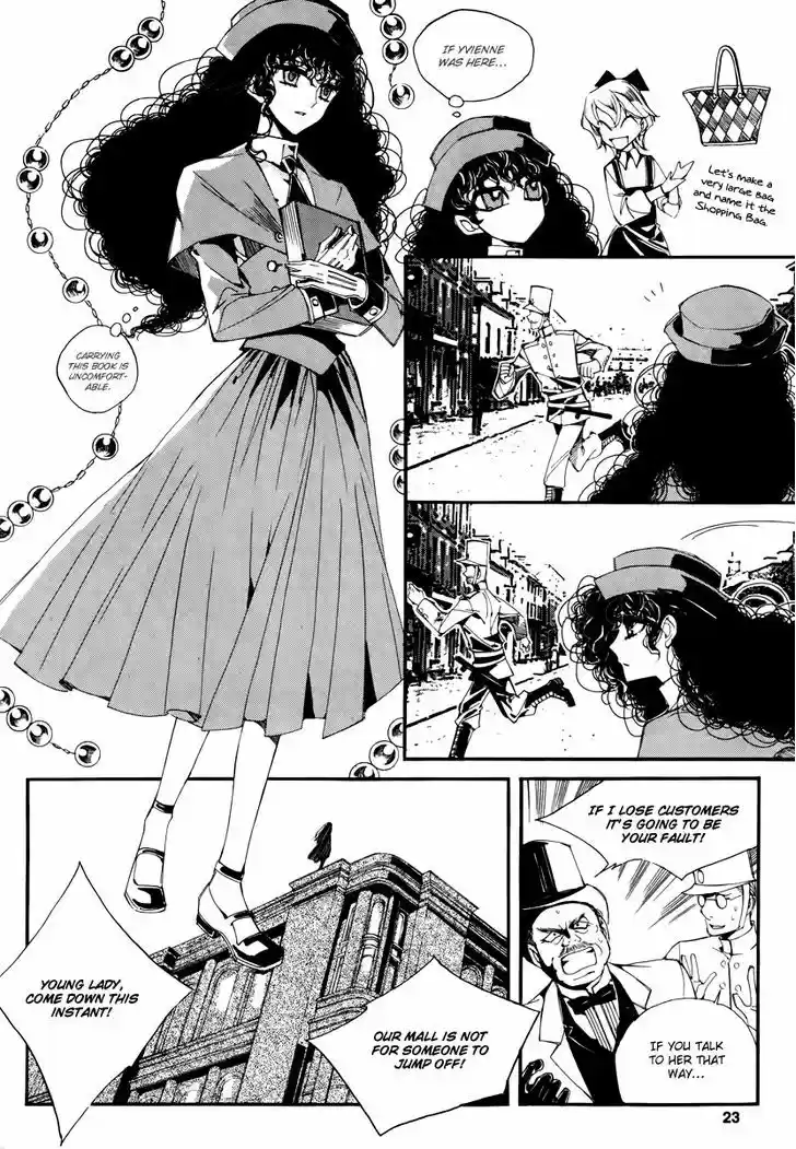 Ciel~the Last Autumn Story~ 14.1