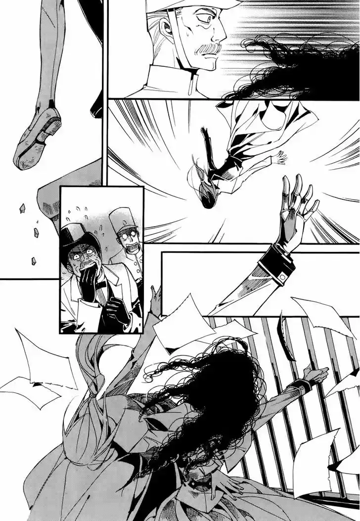 Ciel~the Last Autumn Story~ 14.1