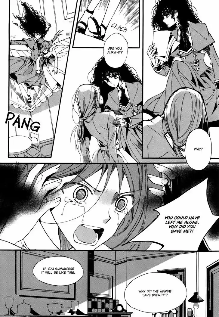 Ciel~the Last Autumn Story~ 14.1