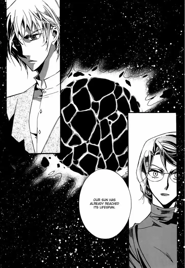 Ciel~the Last Autumn Story~ 14.1