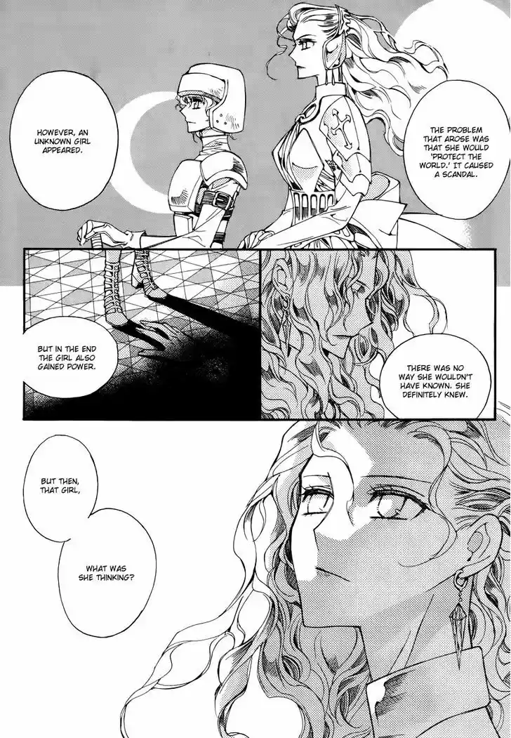 Ciel~the Last Autumn Story~ 14.1