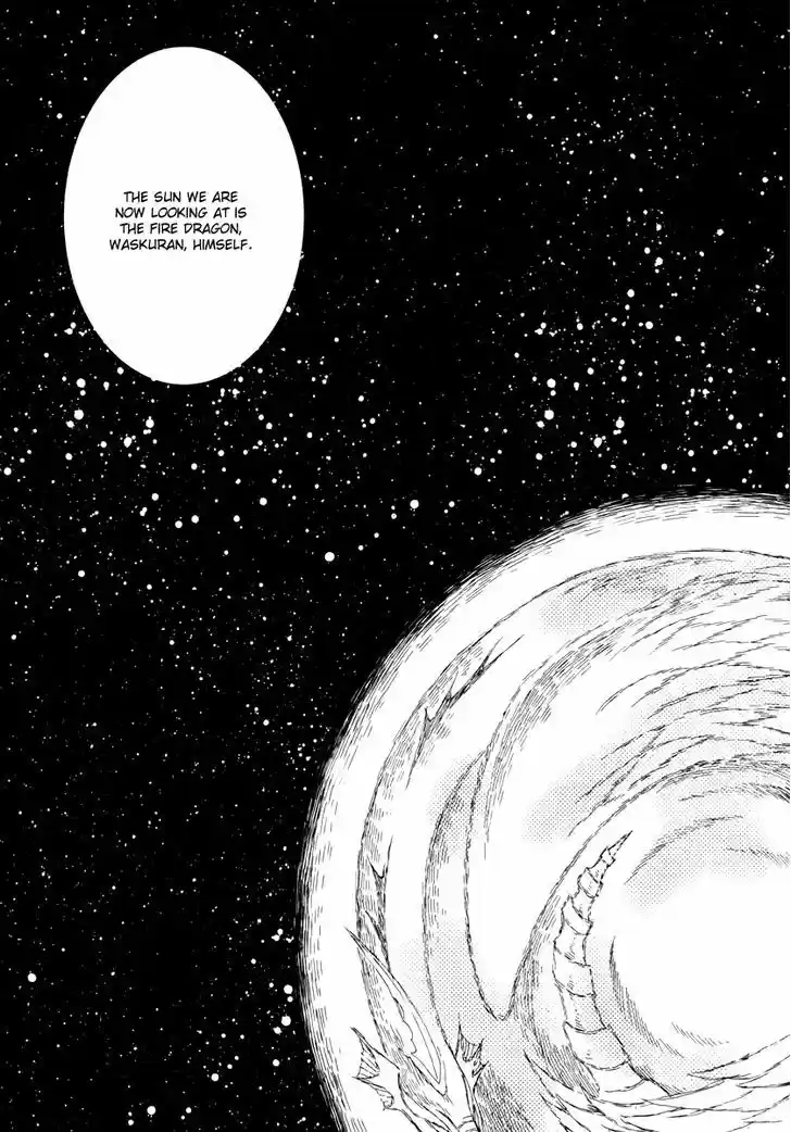 Ciel~the Last Autumn Story~ 14.1