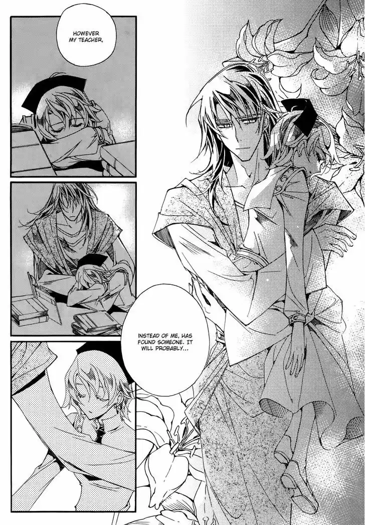 Ciel~the Last Autumn Story~ 14.1