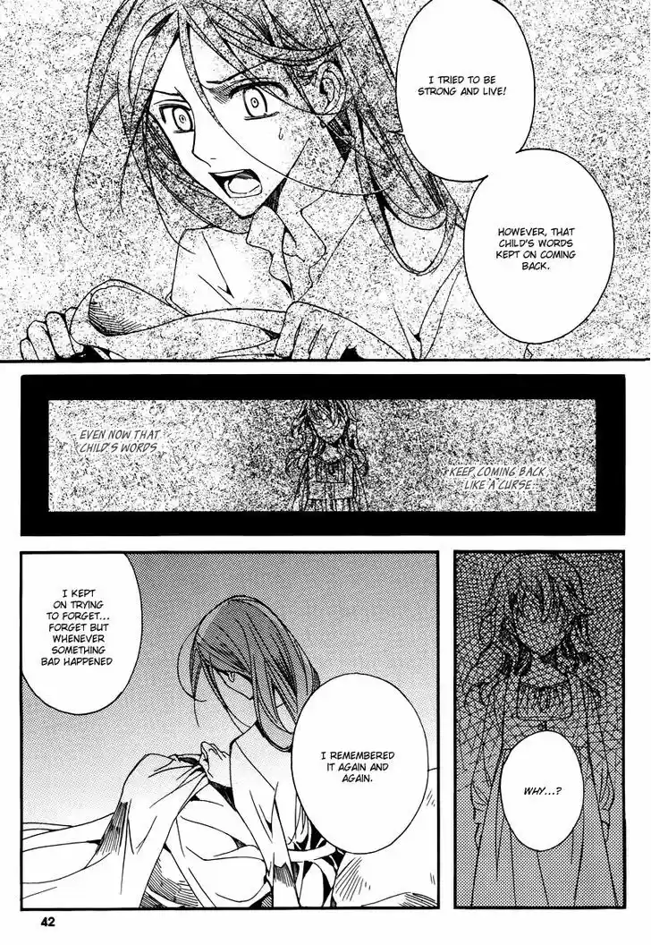 Ciel~the Last Autumn Story~ 14.1