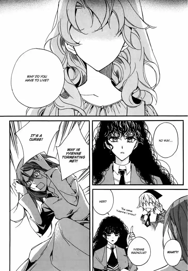 Ciel~the Last Autumn Story~ 14.1