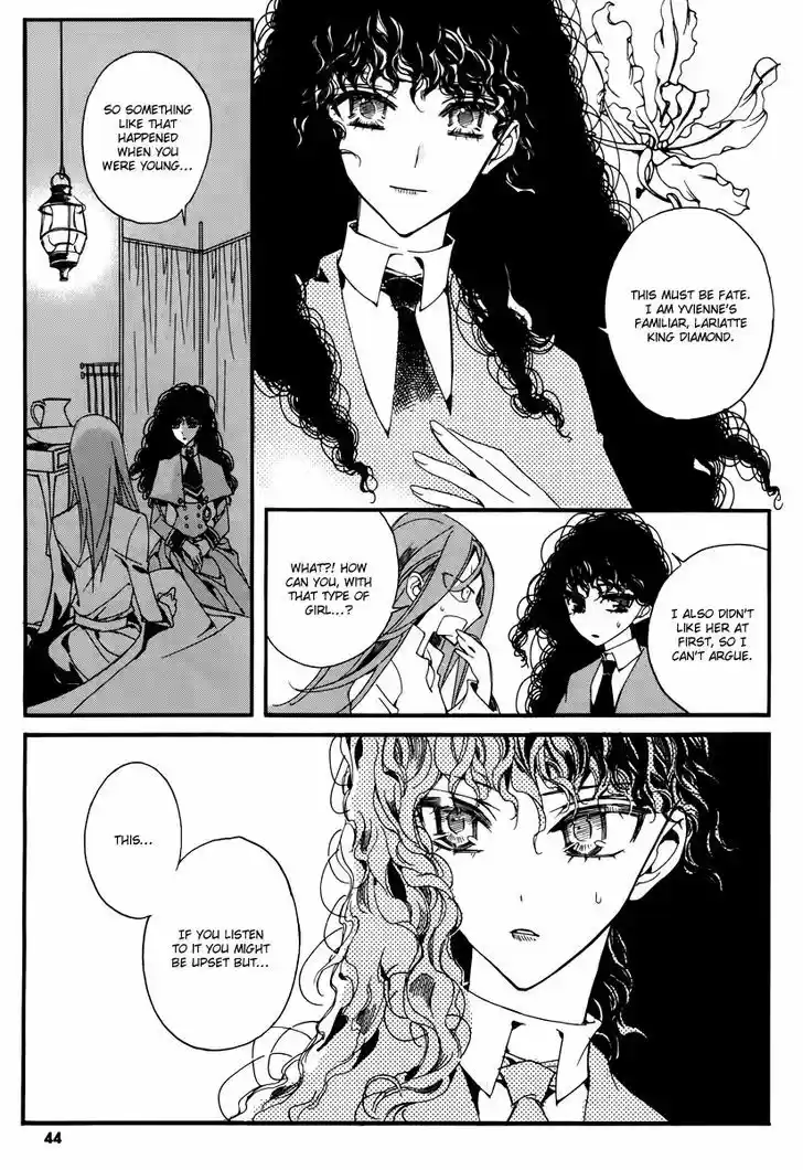 Ciel~the Last Autumn Story~ 14.1