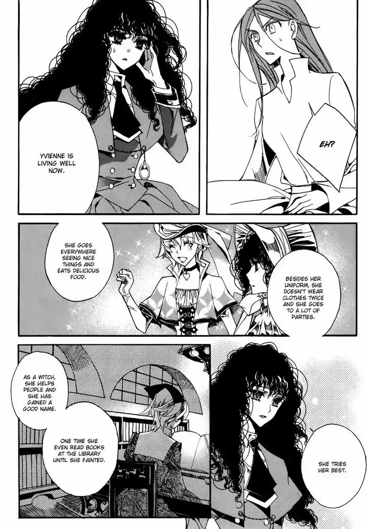 Ciel~the Last Autumn Story~ 14.1