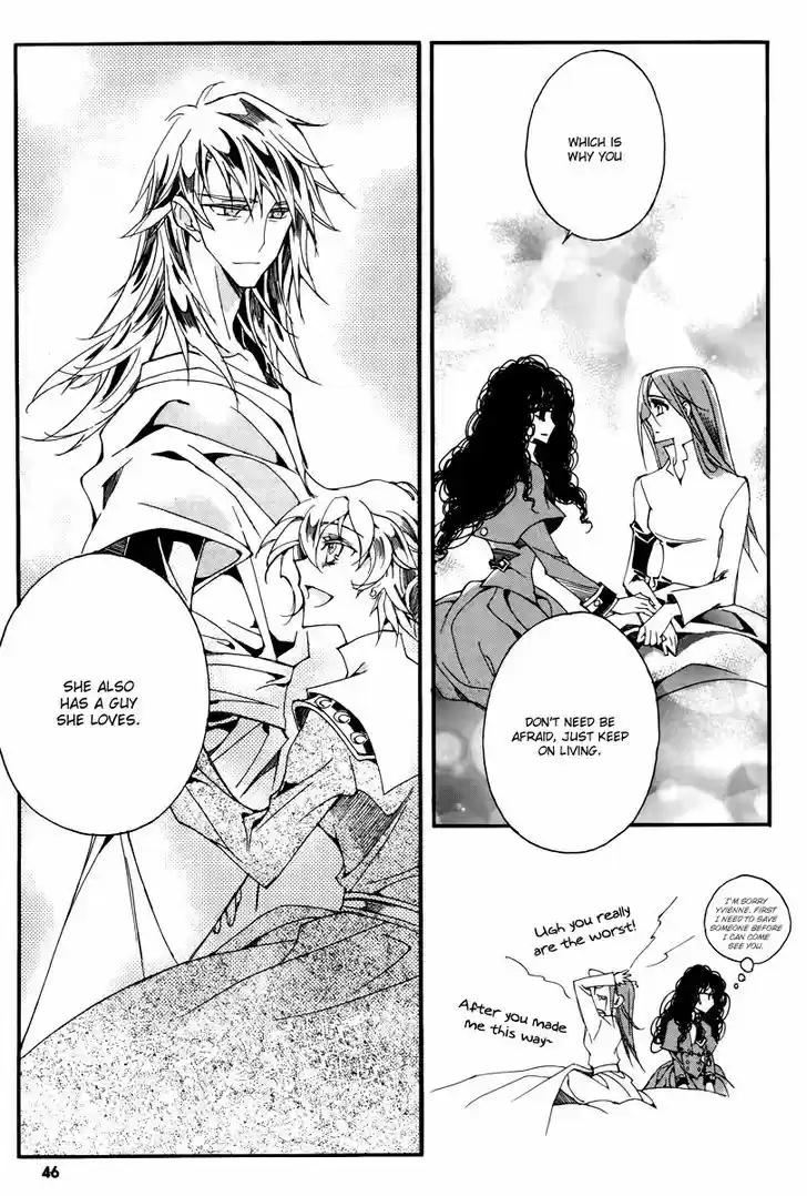 Ciel~the Last Autumn Story~ 14.1