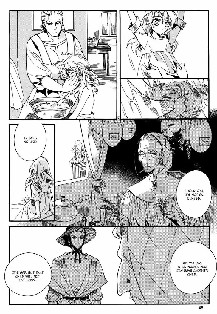 Ciel~the Last Autumn Story~ 14.2