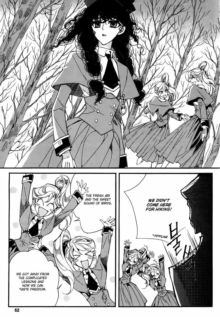 Ciel~the Last Autumn Story~ 14.2