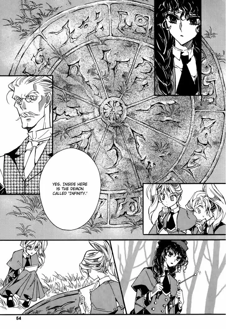 Ciel~the Last Autumn Story~ 14.2