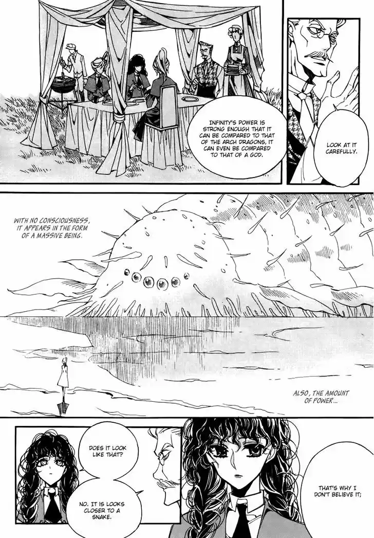 Ciel~the Last Autumn Story~ 14.2