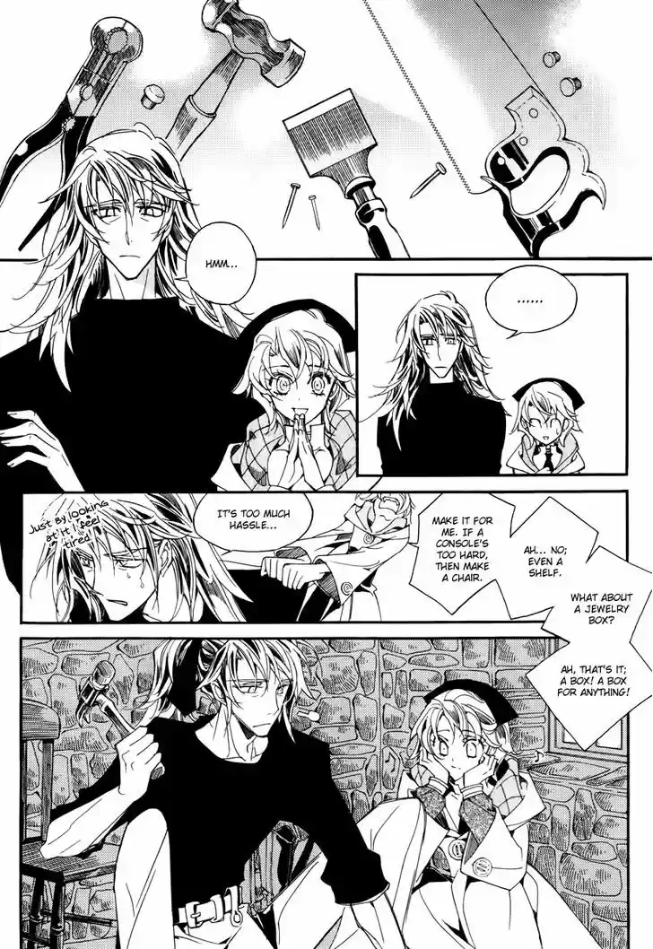 Ciel~the Last Autumn Story~ 14.2