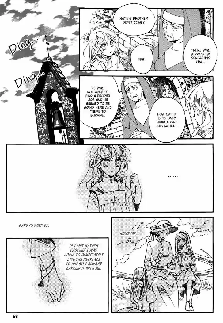 Ciel~the Last Autumn Story~ 14.2