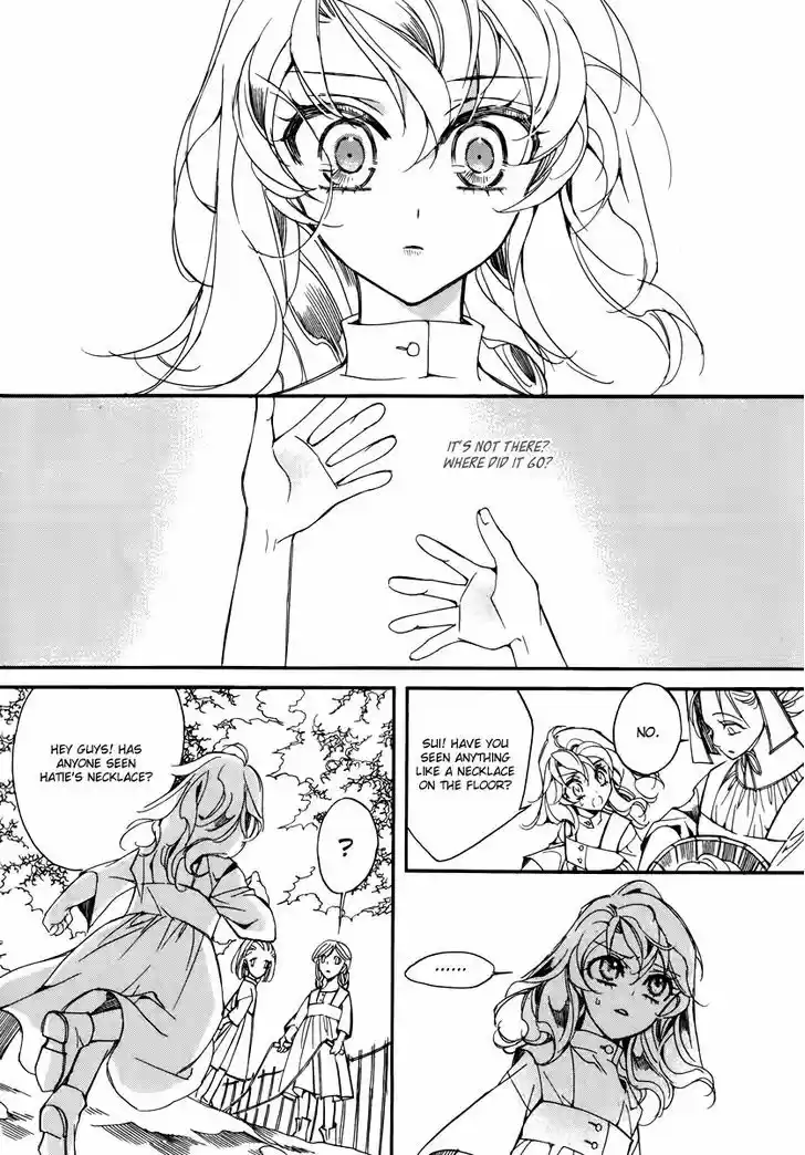 Ciel~the Last Autumn Story~ 14.2