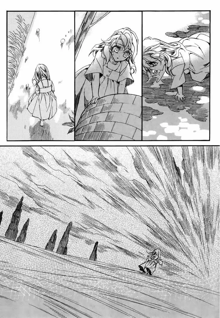 Ciel~the Last Autumn Story~ 14.2