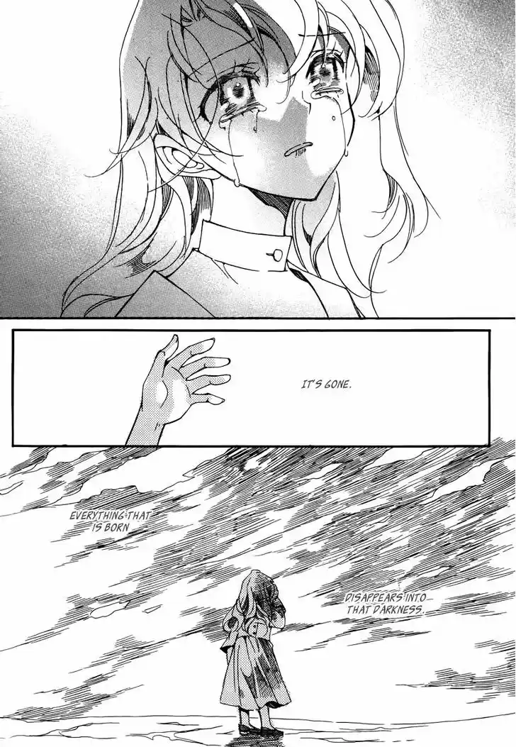 Ciel~the Last Autumn Story~ 14.2