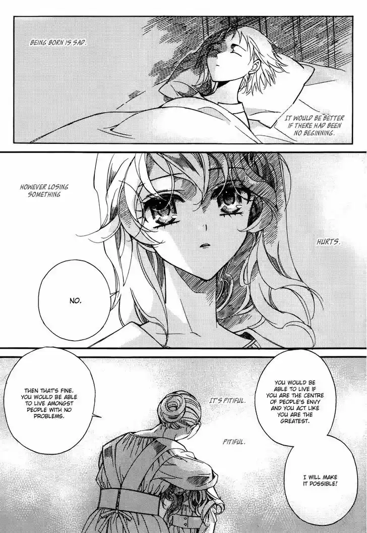 Ciel~the Last Autumn Story~ 14.2