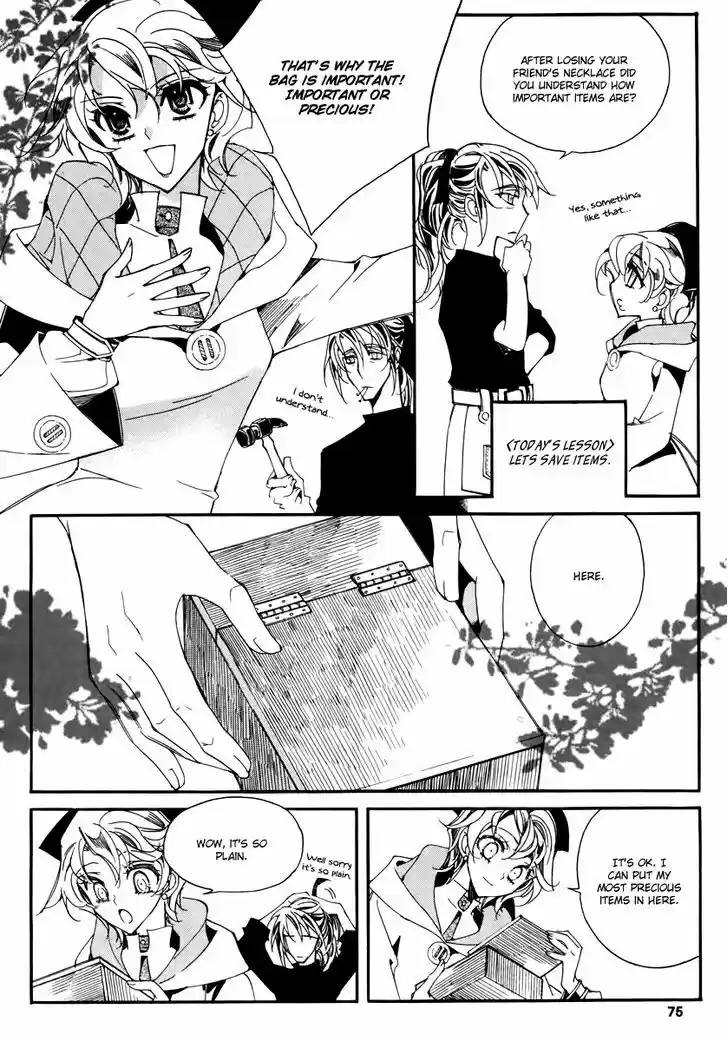 Ciel~the Last Autumn Story~ 14.2