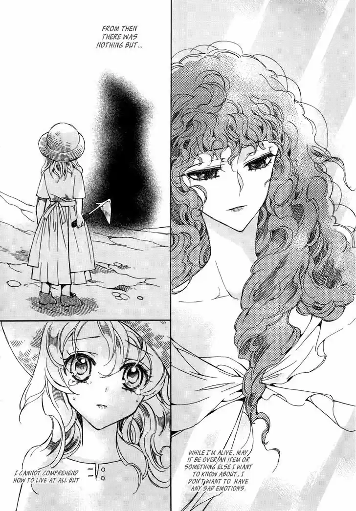 Ciel~the Last Autumn Story~ 14.2