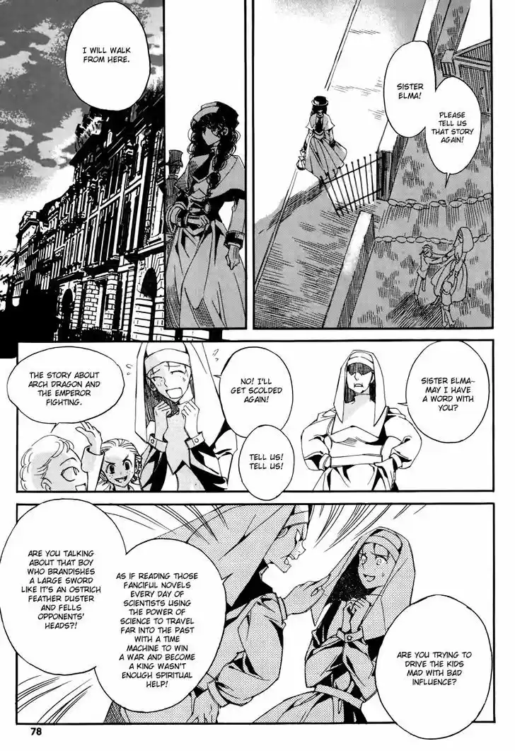 Ciel~the Last Autumn Story~ 14.2