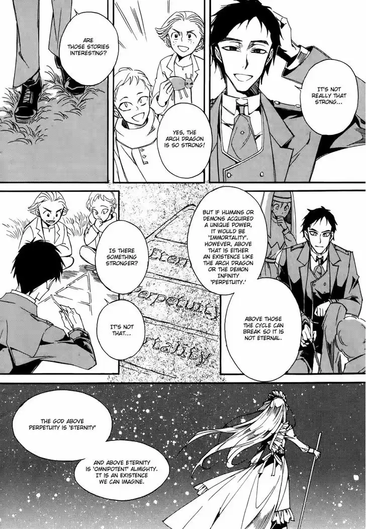 Ciel~the Last Autumn Story~ 14.2