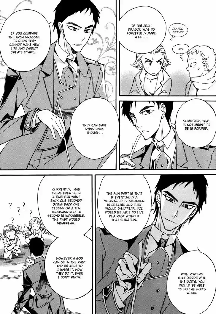 Ciel~the Last Autumn Story~ 14.2