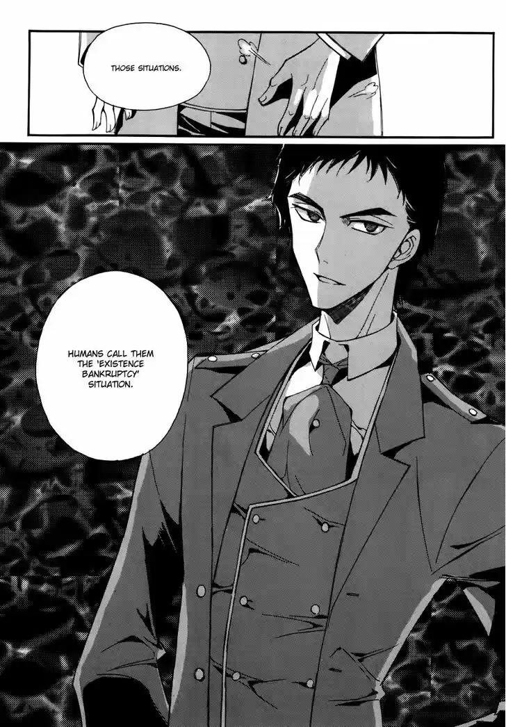 Ciel~the Last Autumn Story~ 14.2