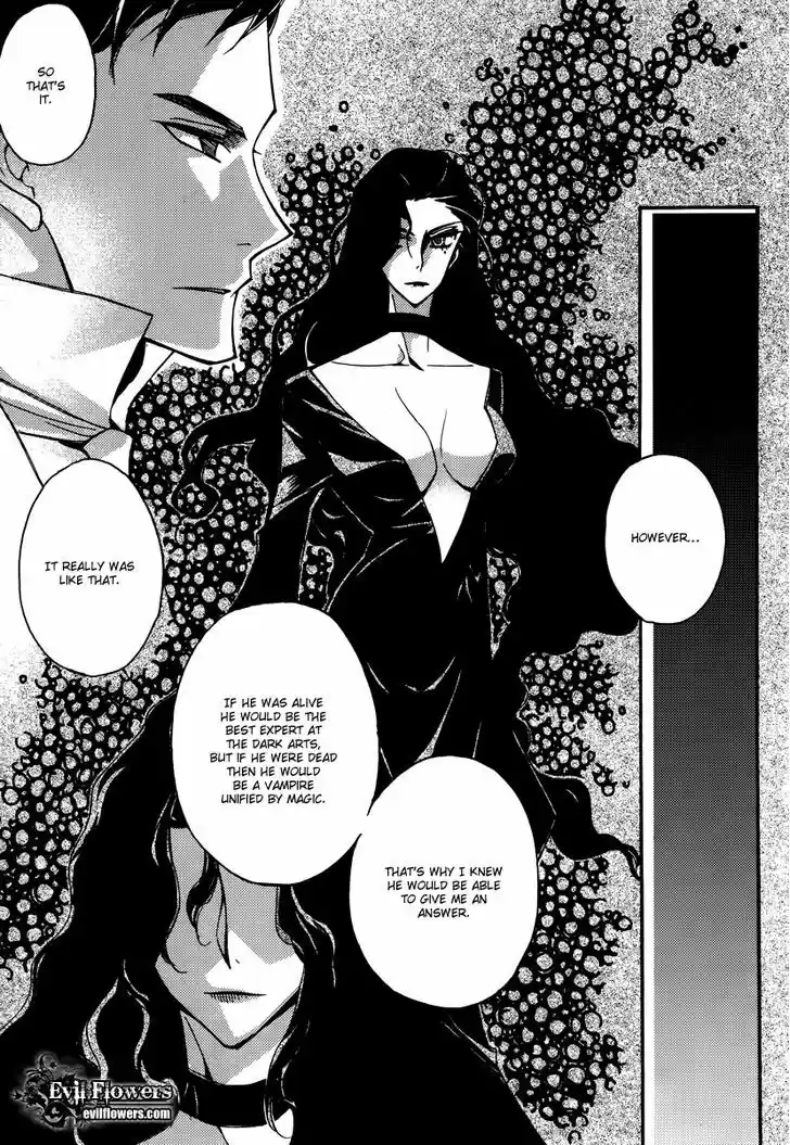 Ciel~the Last Autumn Story~ 14.3