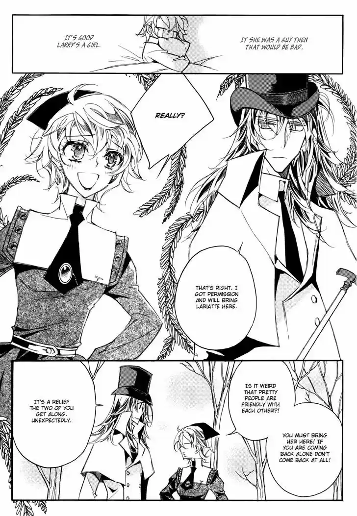 Ciel~the Last Autumn Story~ 14.3