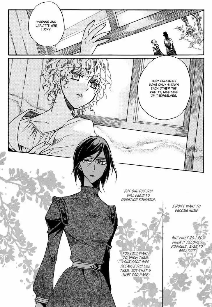 Ciel~the Last Autumn Story~ 14.3