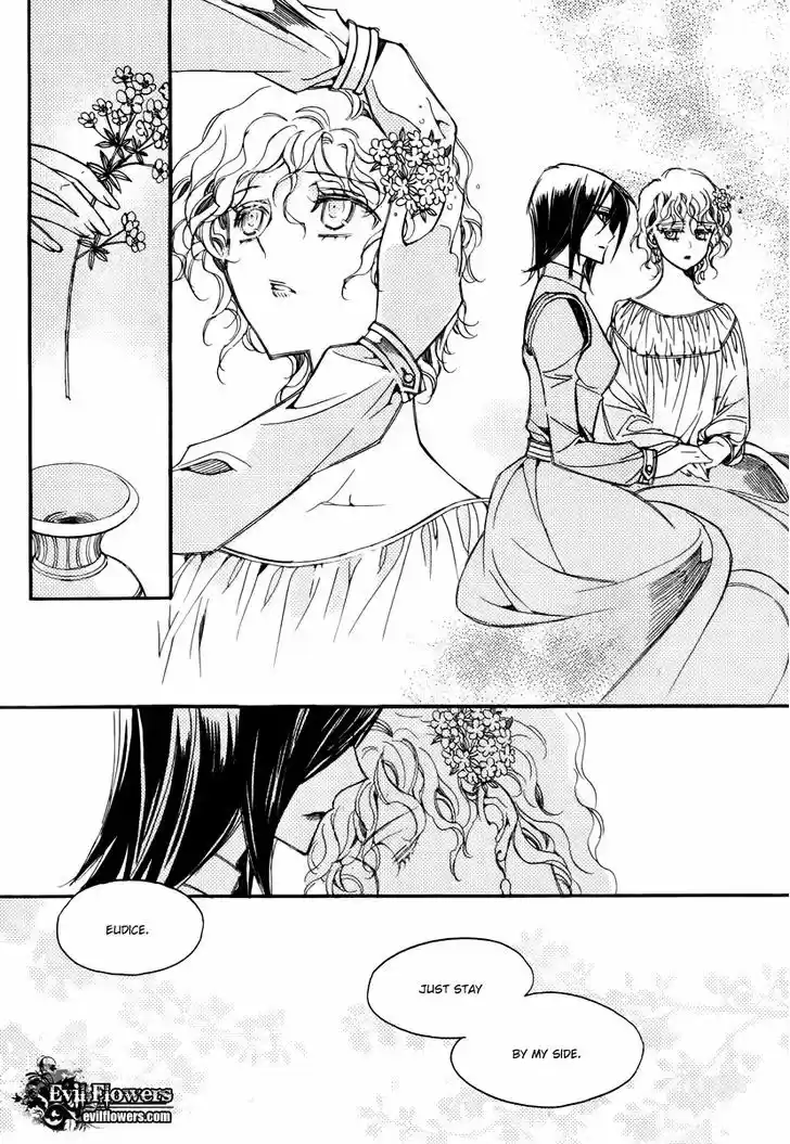 Ciel~the Last Autumn Story~ 14.3