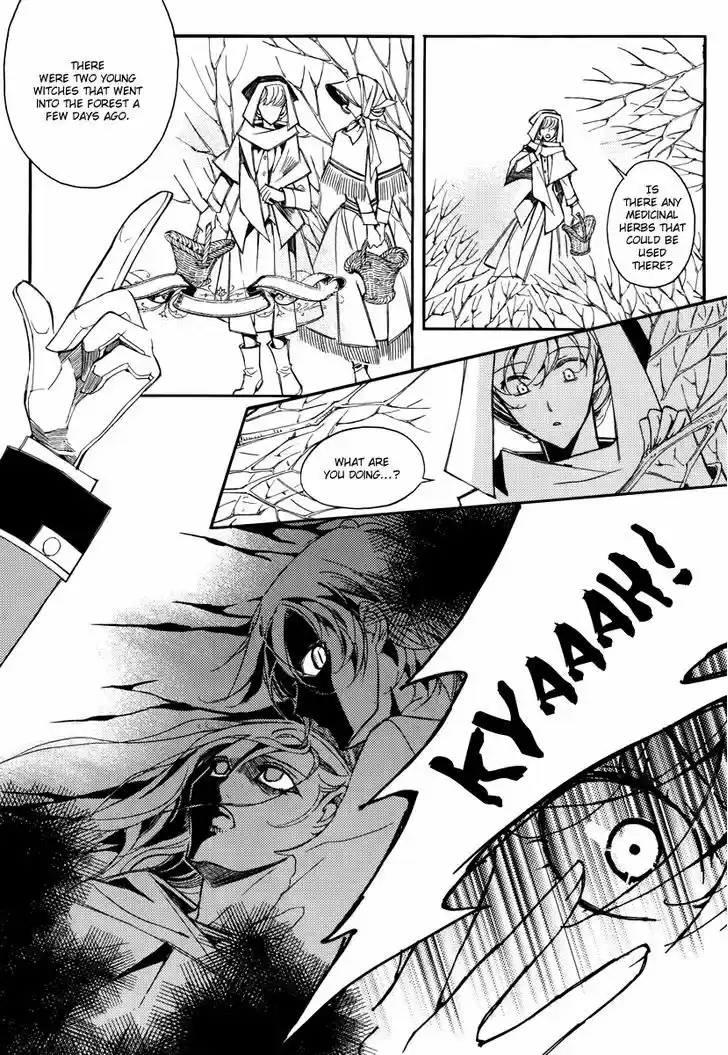 Ciel~the Last Autumn Story~ 14.3