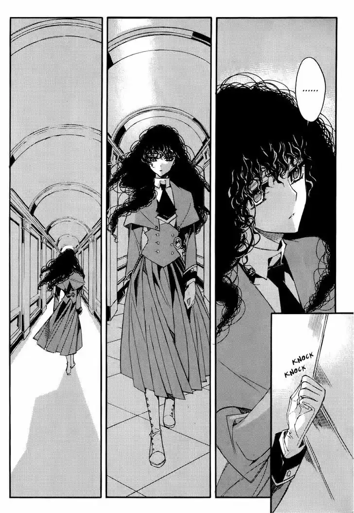 Ciel~the Last Autumn Story~ 14.3