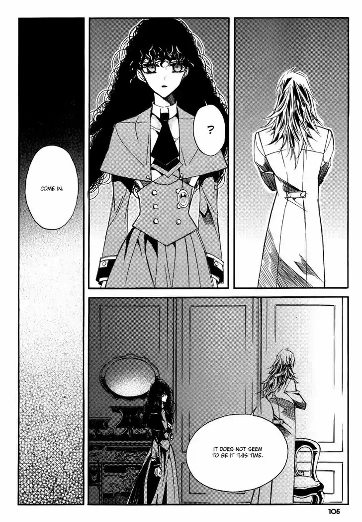 Ciel~the Last Autumn Story~ 14.3