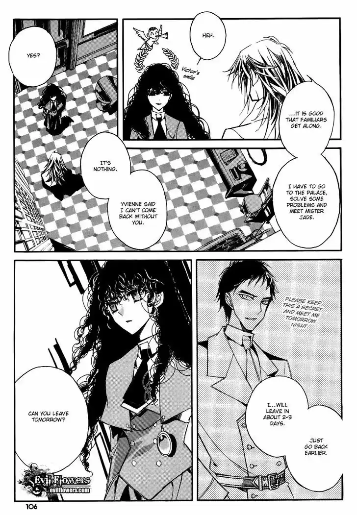 Ciel~the Last Autumn Story~ 14.3