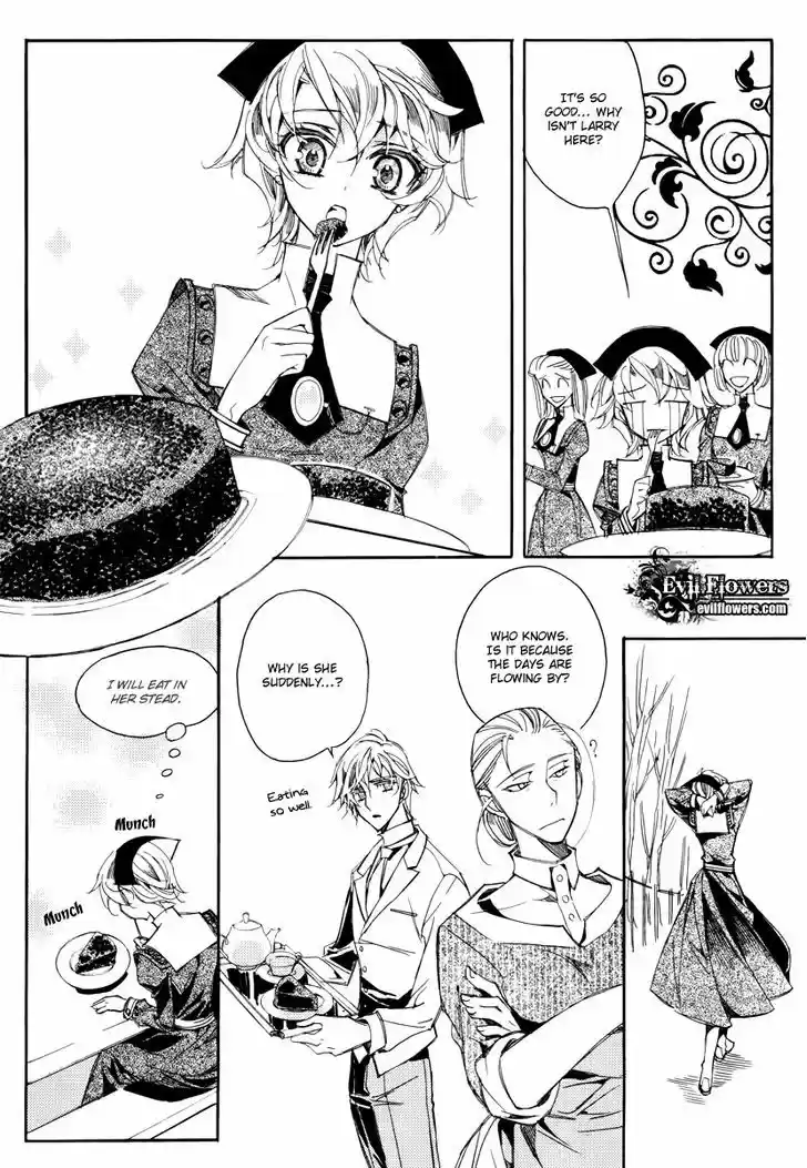 Ciel~the Last Autumn Story~ 14.3