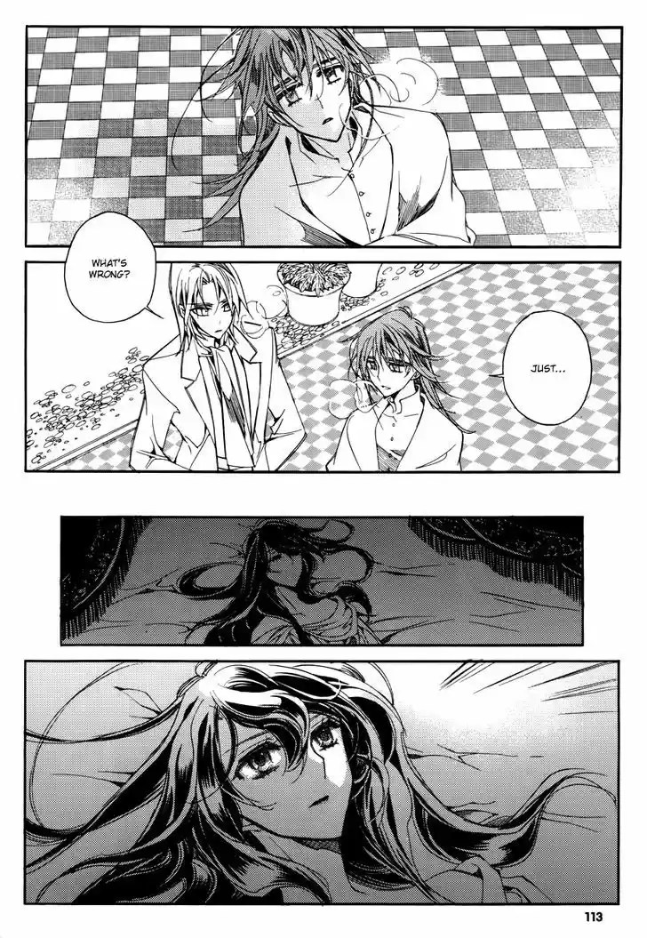 Ciel~the Last Autumn Story~ 14.3